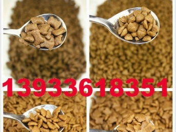 狗糧批發(fā)零售零利潤(rùn)促銷(xiāo)，北京寵物食品用品火爆進(jìn)行中