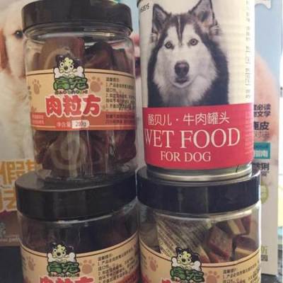 狗狗愛(ài)牛肉28元組合 北京寵物主的高性?xún)r(jià)比之選