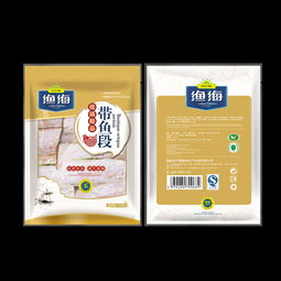 漁海水產(chǎn)包裝 提升品牌價值的裝潢印刷品印刷藝術