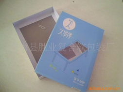 蒼南縣勝業(yè)復合軟包裝廠 服裝包裝產(chǎn)品系列與包裝裝潢印刷品服務